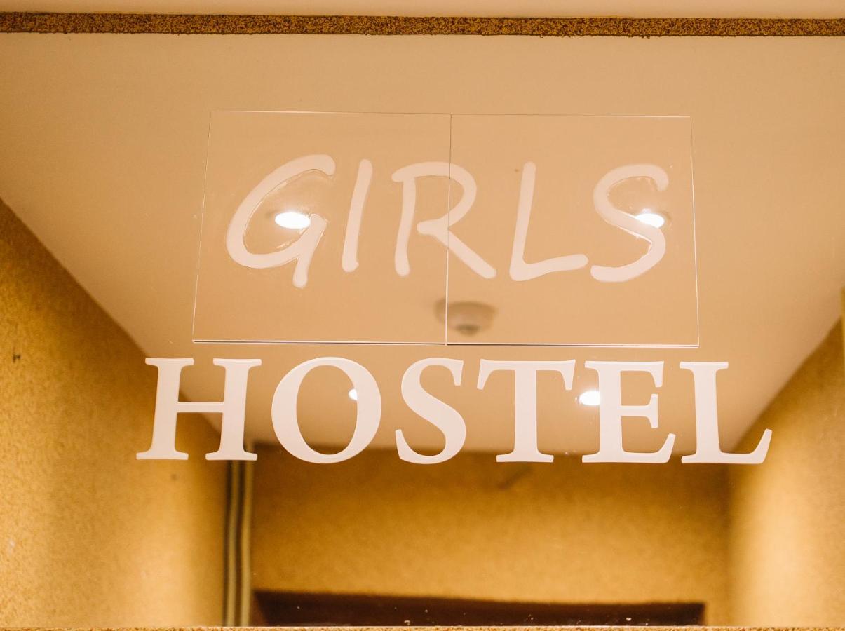 Girls Hostel Cracovia Exterior foto